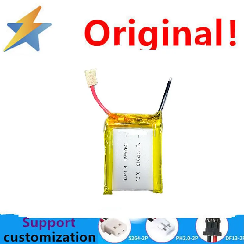 buy more will cheap Strength factory 123040 1500mAh cervical massage instrument medical full capacity with protection