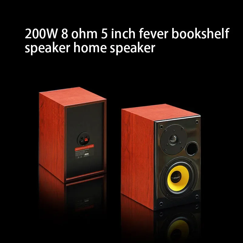 200W 5 Inch LoudSpeaker Hifi Home Audio Blueteeth Amplifier Bookshelf Speaker Fever Home Theater System Sound Speaker