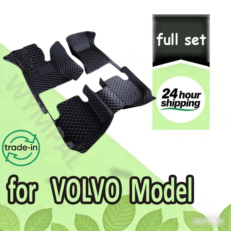 

Автомобильные коврики для VOLVO C30 C70 S40 S60 S70 S80 S90 V50 V60 V90 XC40 XC60 XC70 XC90 FH16 960 850, автомобильные аксессуары