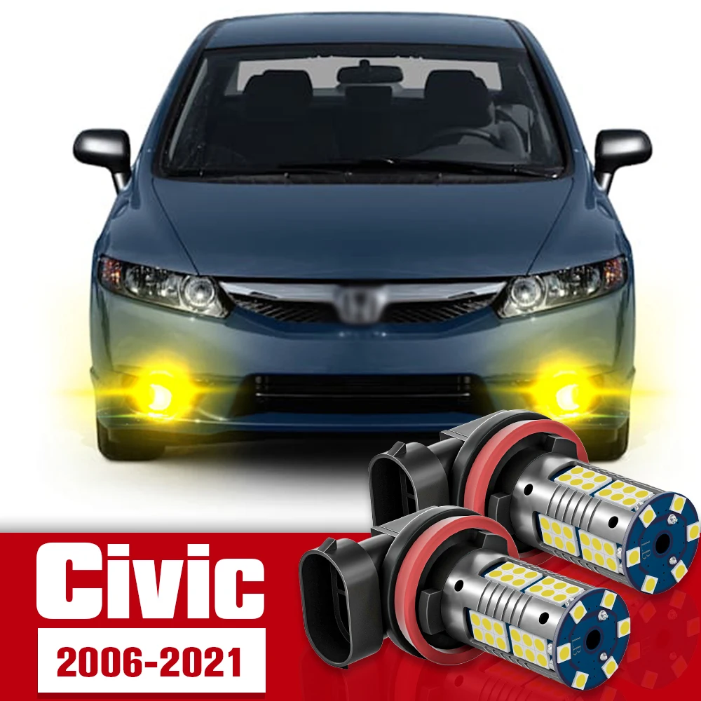 

2 шт., передние противотуманные аксессуары, светодиодная лампа для Honda Civic 8, 9, 10, 2006-2021, 2009, 2010, 2011, 2012, 2013, 2014, 2015, 2016, 2017, 2018