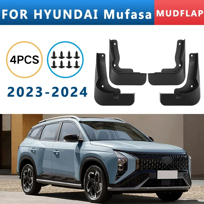 

Mud Flaps Fit for HYUNDAI Mufasa 2023-2024 Mudguards Tire Fenders Splash Proof Accessories Wheel Guards 4ps