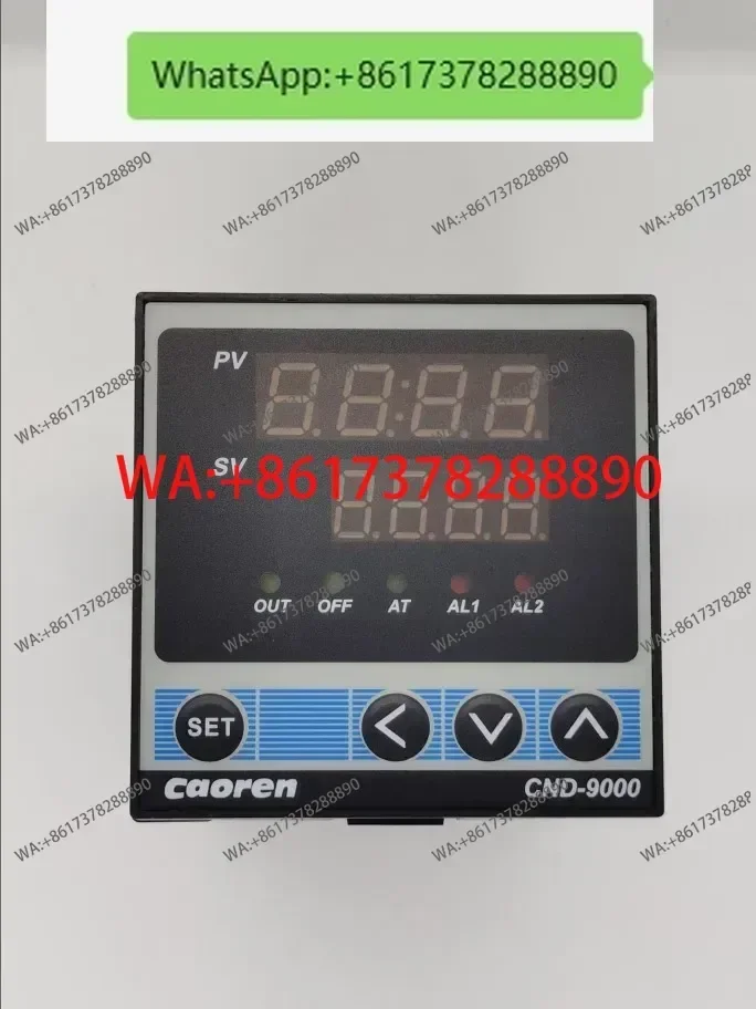 Caoren super thermostat CND-9000-3 replaces the old CND-7000-B