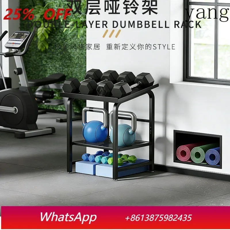 

YJQ floor-to-ceiling dual-channel dumbbell rack gym equipment large-capacity load-bearing dumbbell storage rack