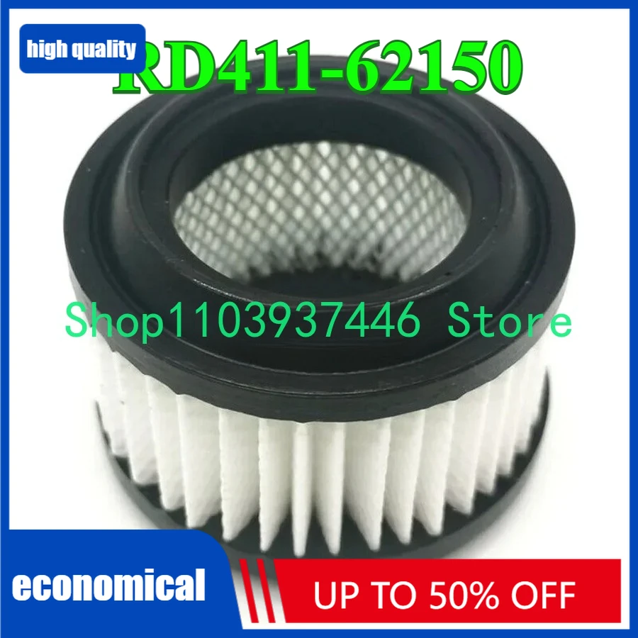 

RD411-62150, Воздушный фильтр для гусеничных погрузчиков Kubota SVL75 SVL75C SVL65-2