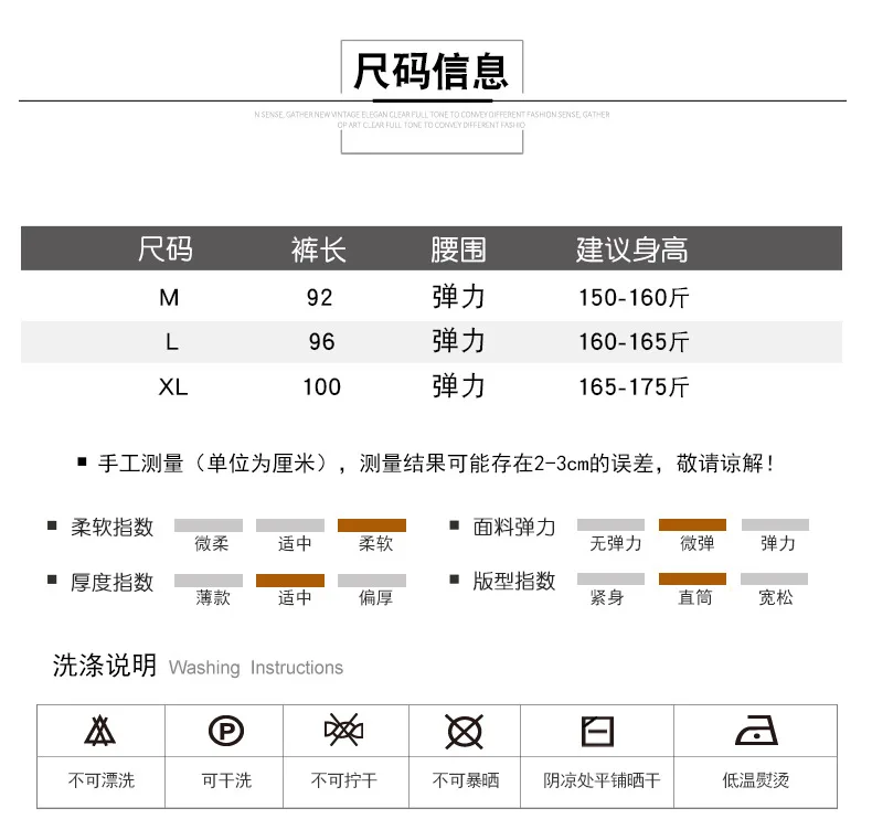 Women's Seamless Thermal Leggings Thickened Knit Pants Non Wool Warm Base Layer