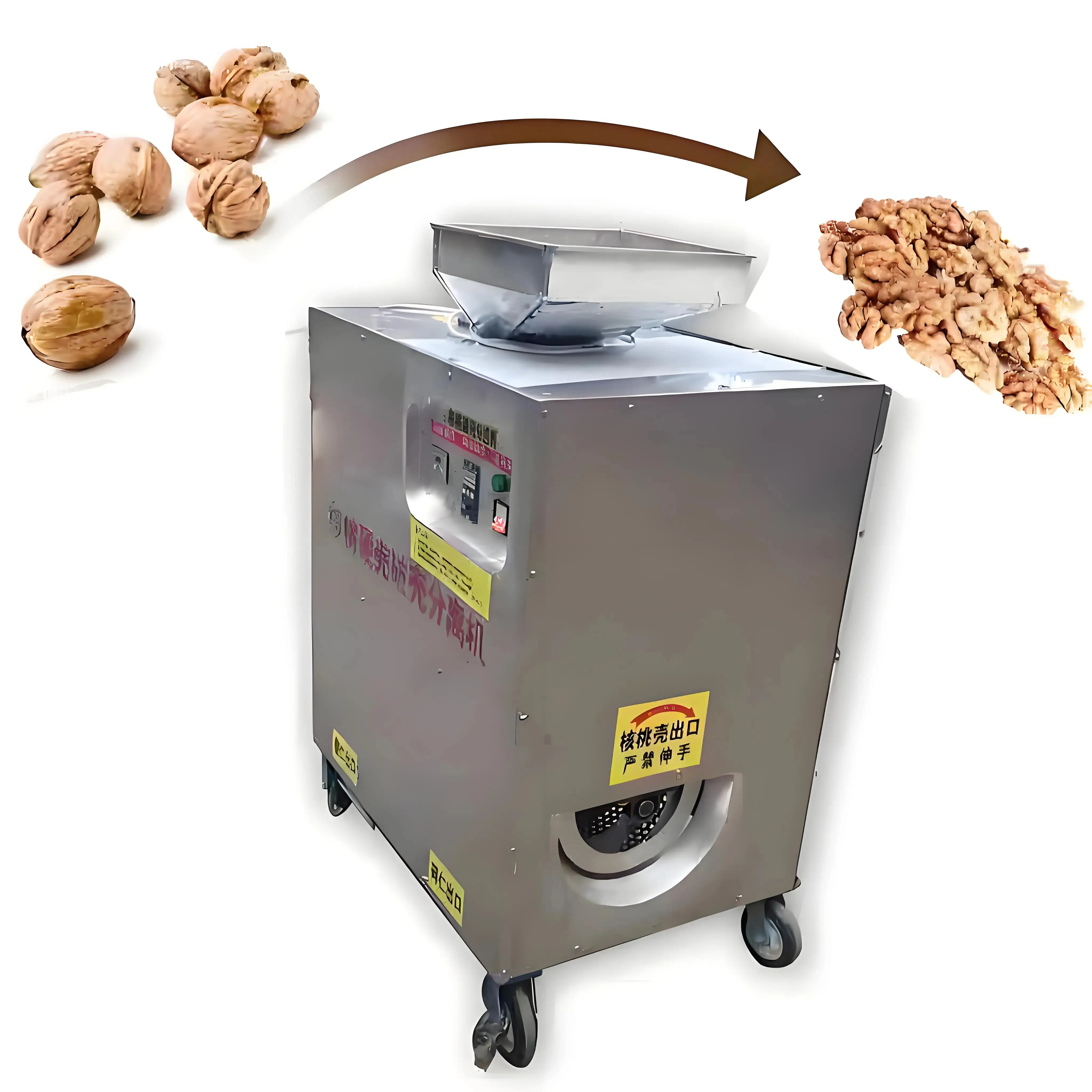 Food Processing Machinery Kernel Separating Machine Automatic Walnut Cracking Machine Walnut Cracker