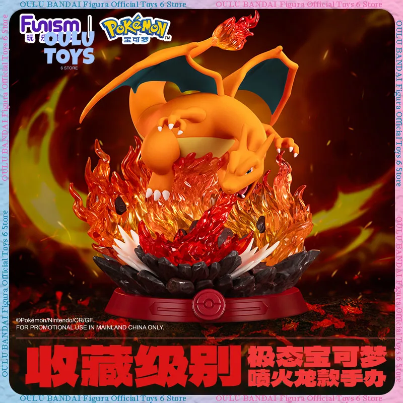 الأصلي PokéMon المتطرفة الدولة سلسلة أنيمي الشكل الحريق بليد شبح الأحمر لوتس درع متسابق أرقام الحلي هدية عيد ميلاد لعبة #1