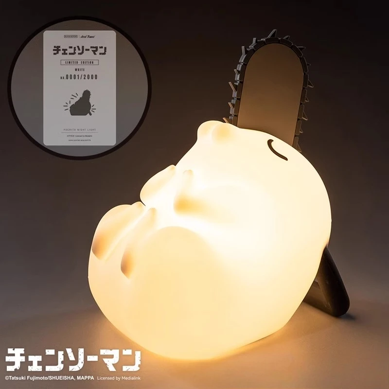 

Genuine Chainsaw Man Model Toy Cute Pochita Figure Night Light Action Model Desktop Ornaments Fans Collect Gifts