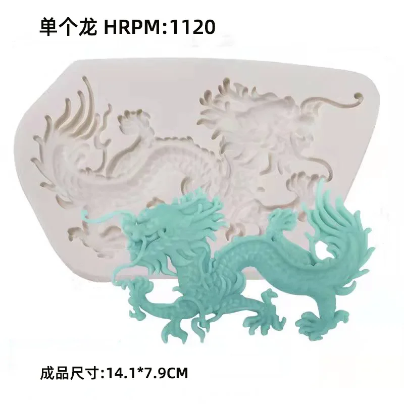 New Chinese Style Patterned Dragon Silicone Mold Chinese Style Dragon Phoenix Flip Sugar Chocolate Cake Edge Baking Mold