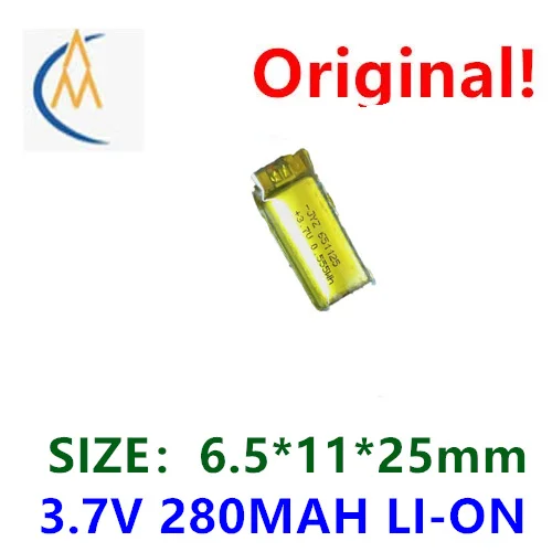 buy more will cheap 651125 polymer lithium battery 3.7V 280mAh wireless keyboard locator charging battery protection