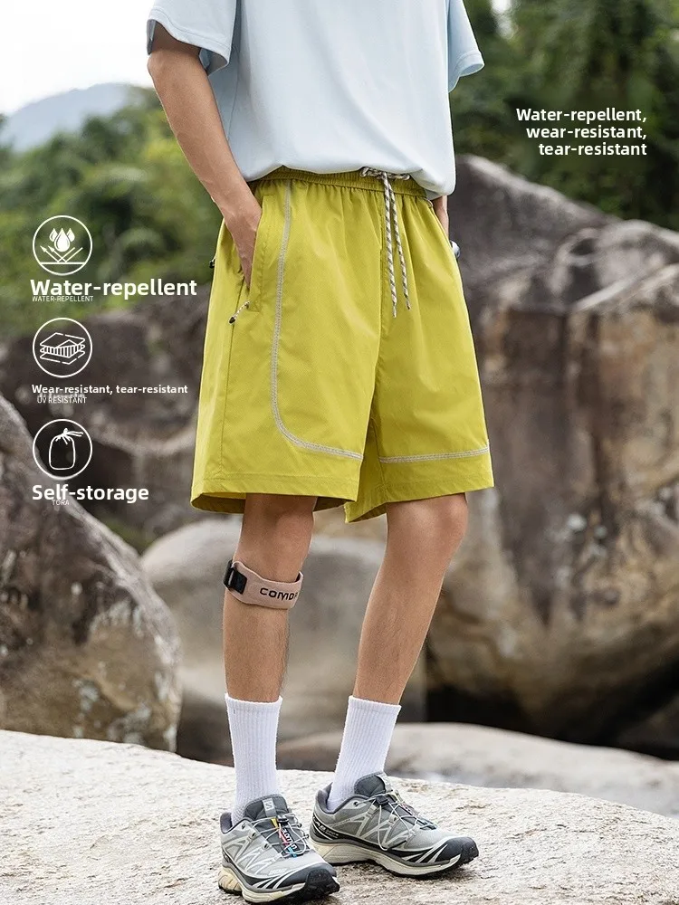 Yudongji Lightweight Outdoor Waterproof Casual Workwear Shorts Men Loose Sports Five-Quarter Pants Summer Polyester Fiber