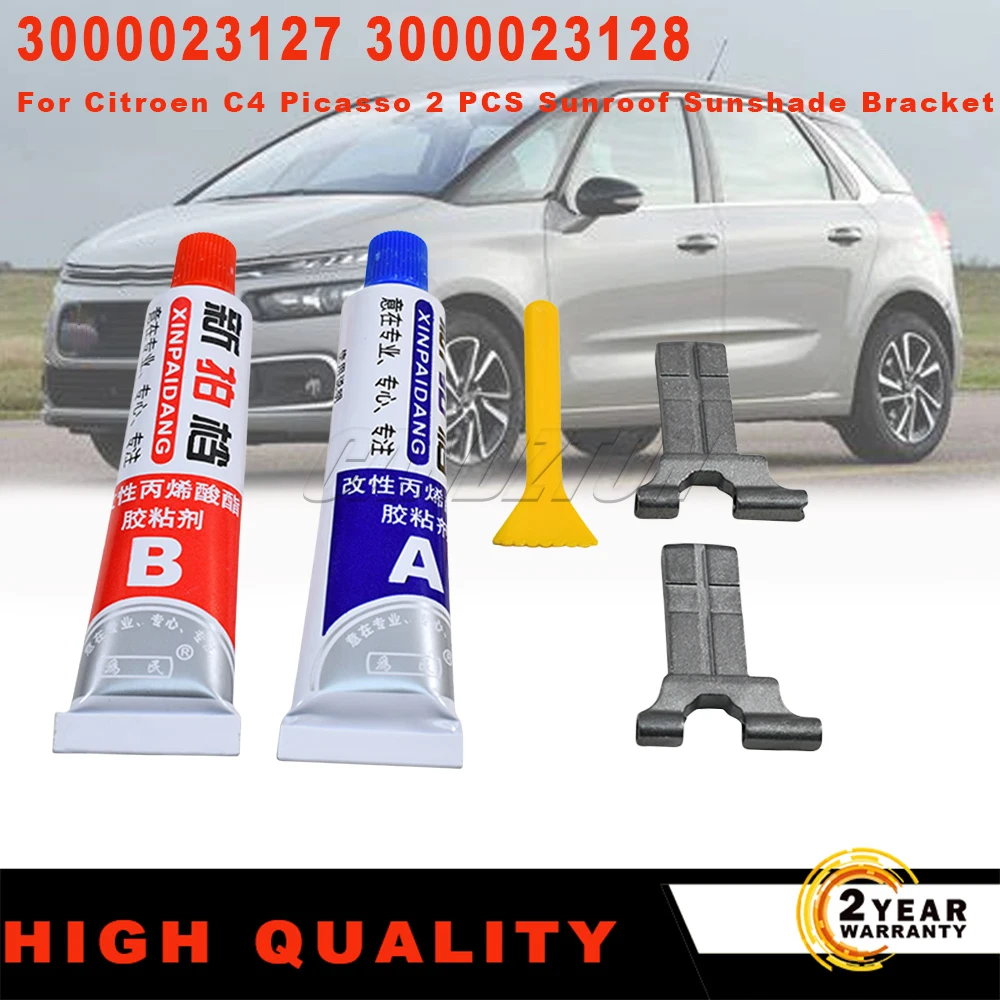 Neu für Citroen C4 Picasso, 2-teilig, Schiebedach, Sonnenschutz, Halterung, Schnalle, Schieber, Metall-Reparatursatz, 3000023127, 300023128, Autozubehör – Detail 1