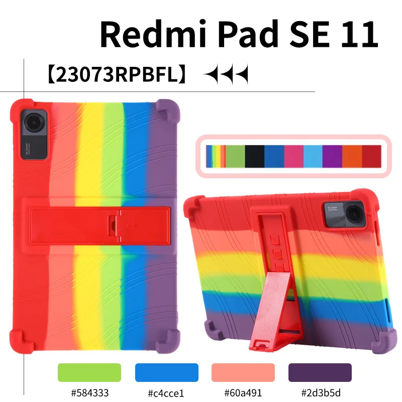 

Мягкий силиконовый чехол для Xiaomi Redmi Pad SE 11 "2023 планшет, задняя крышка из ТПУ, подставка из закаленного стекла, защитная пленка для экрана
