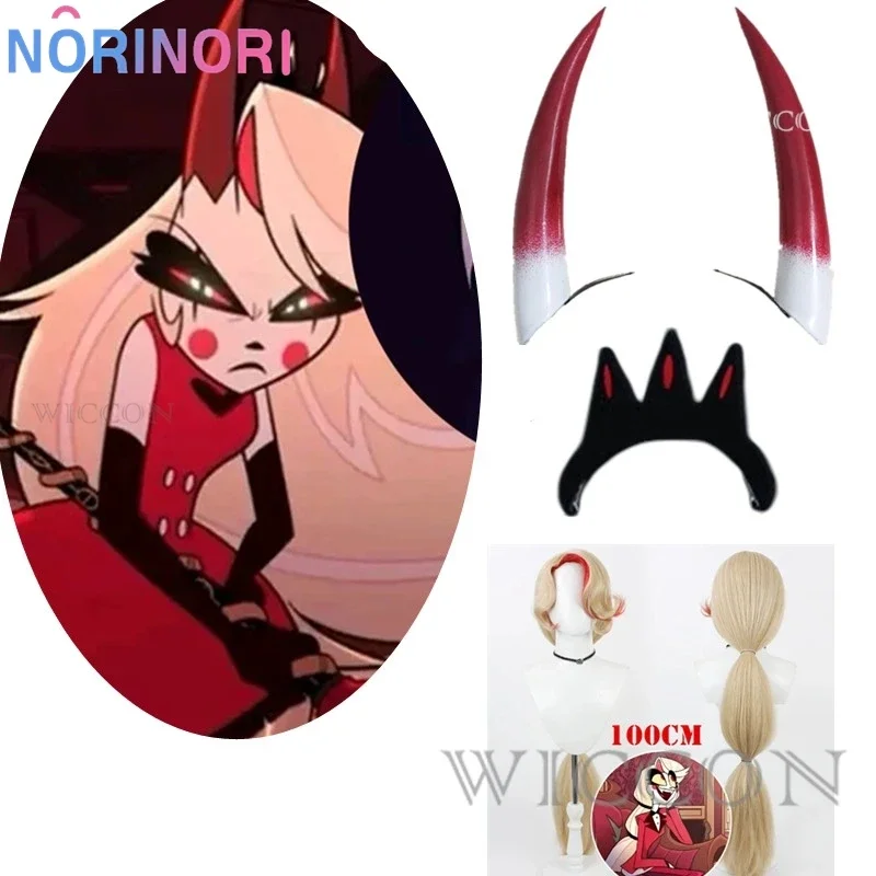 Anime Hazzbin per gli appassionati di gioco Hotel Charlie Cosplay copricapo corona copricapo puntelli Costume di Halloween accessori Prop donne adulte