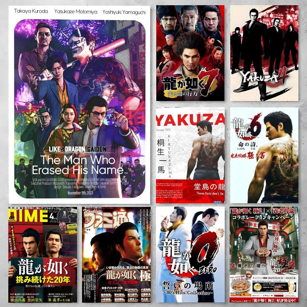 Yakuza Like a Dragon Game Selfadhesive Poster Self-adhesive Art Waterproof Paper Sticker Coffee House Bar Room Wall Decor