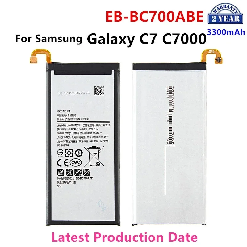 

Brand New EB-BC700ABE 3300mAh Battery For Samsung Galaxy C7 C7000 C7010 C7018 C7 Pro Duos SM-C701F/DS SM-C700