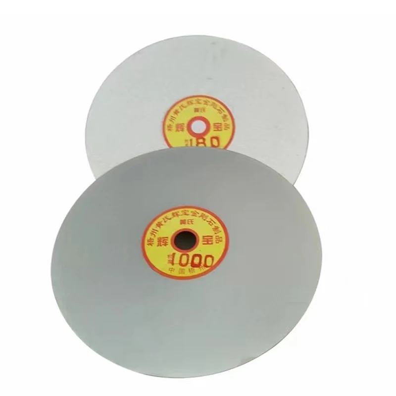 Diamond Alloy Grinding Disc 10 inch 250x27 Hole Seal Ceramic Jade Glass Alloy Tungsten Steel Grinding Wheel Disc