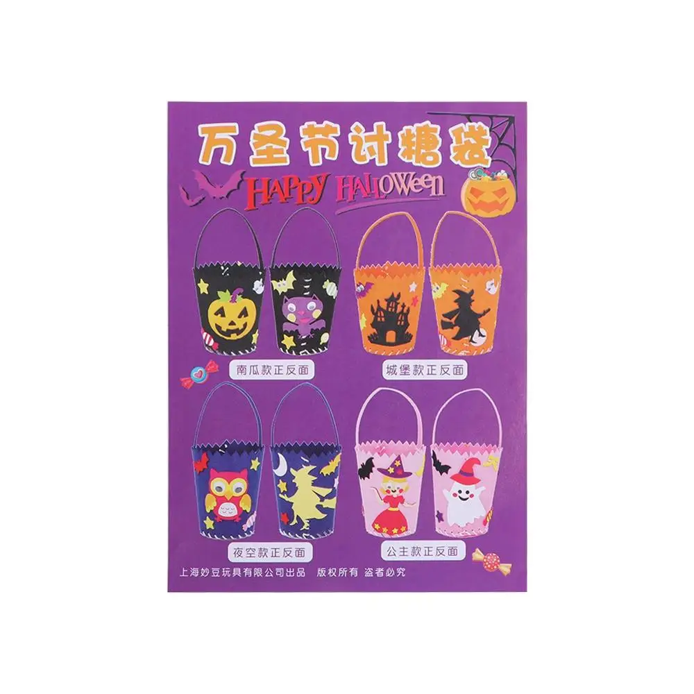 Secchio portaoggetti sacchetto di caramelle di Halloween dolcetto o scherzetto materiale fai da te borsa di Halloween decorazione di Halloween ornamento cesto regalo Tote Bag