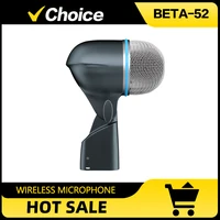 BETA 52A Micrófono de tambor Instrumento Micrófono dinámico Snare Kick Big Bass Cuerpo de metal