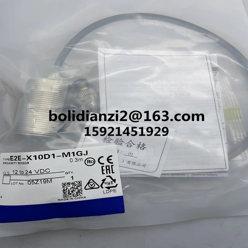 E2E-X10ME1-M1 E2E-X10ME1-M1-Z E2E-X10D1-M1G Spot brand-new genuine, proximity switches, sensors