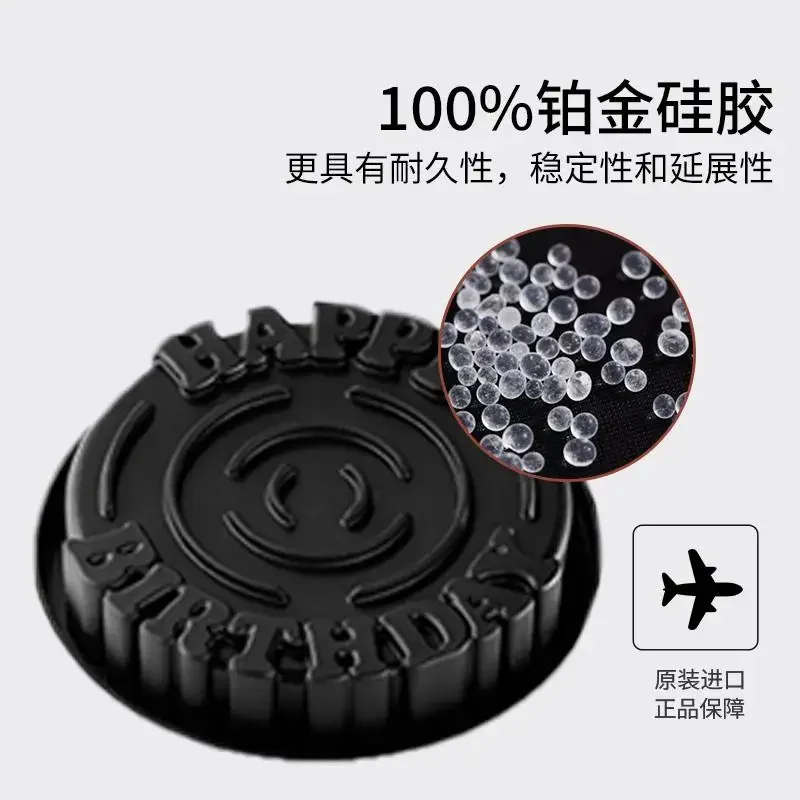 Happy Birthday New English Silicone