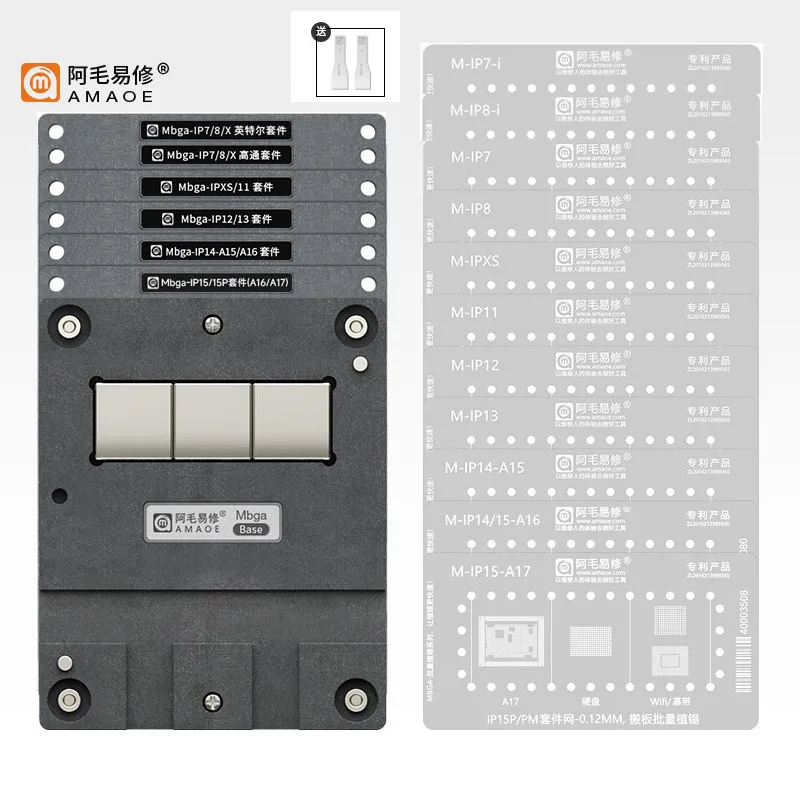 AMAOE Mbga-IP BGA stencil for iphone 7-15 pro max CPU NAND WIFI Intel/Qualcomm baseband motherboard chip transplantation stencil