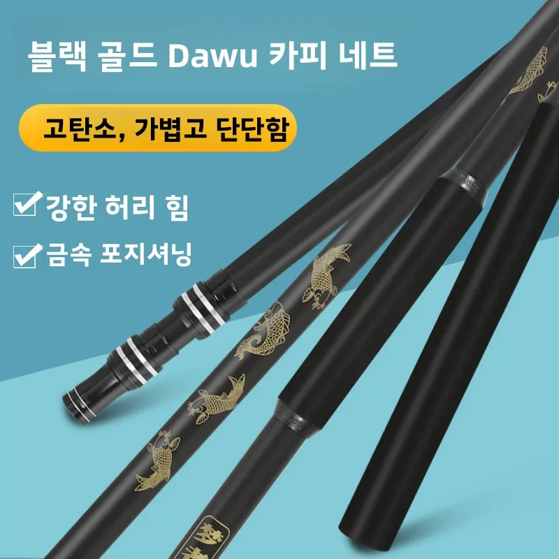 

Fishing Net Mesh Landing Fish Nylon Carp Stainless Sea Handle Frame Extendable Aluminum Alloy Trout Rod Handling Diameter Gear