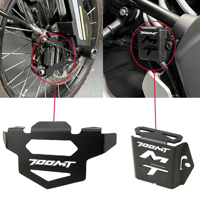 

FIT For CFMOTO MOTO CF 700MT MT700 450MT Accessories Motorcycle Front Brake Caliper Guard Rear Brake Fluid Reservoir Cover Guard