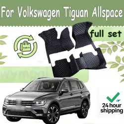 Floor Mats For Volkswagen Tiguan Allspace AD BW 2017~2022 Waterproof Carpet Car Floor Mat Tapis Voiture Car Accessories Interior