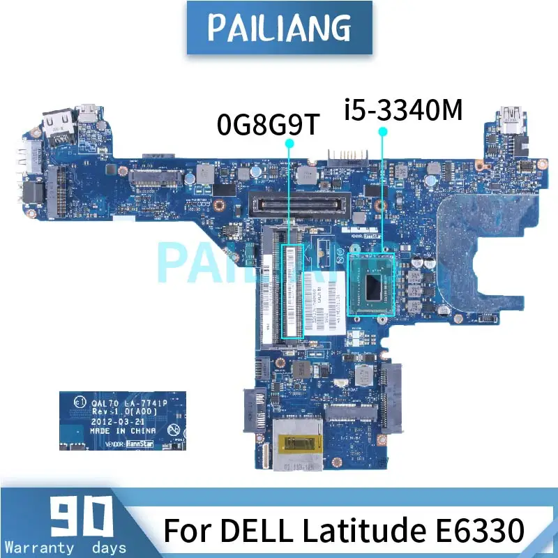 For DELL Latitude E6330 i5-3340M Laptop Motherboard 0G8G9T LA-7741P SR0XB DDR3 Notebook Mainboard