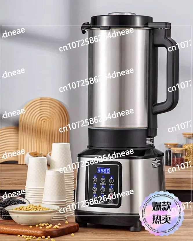 3L 6L Soybean Milk Machine 220V Home Soybean Milk Heating/Slag Free/Filter Free/Milling and Boiling, High-capacity Refiner