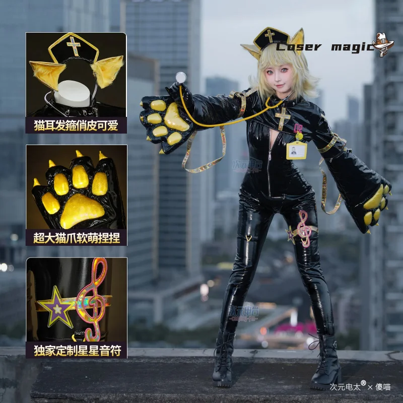 

Kagamine Rin Cosplay Costume Uniform Halloween Party for Women Men Carnival Props