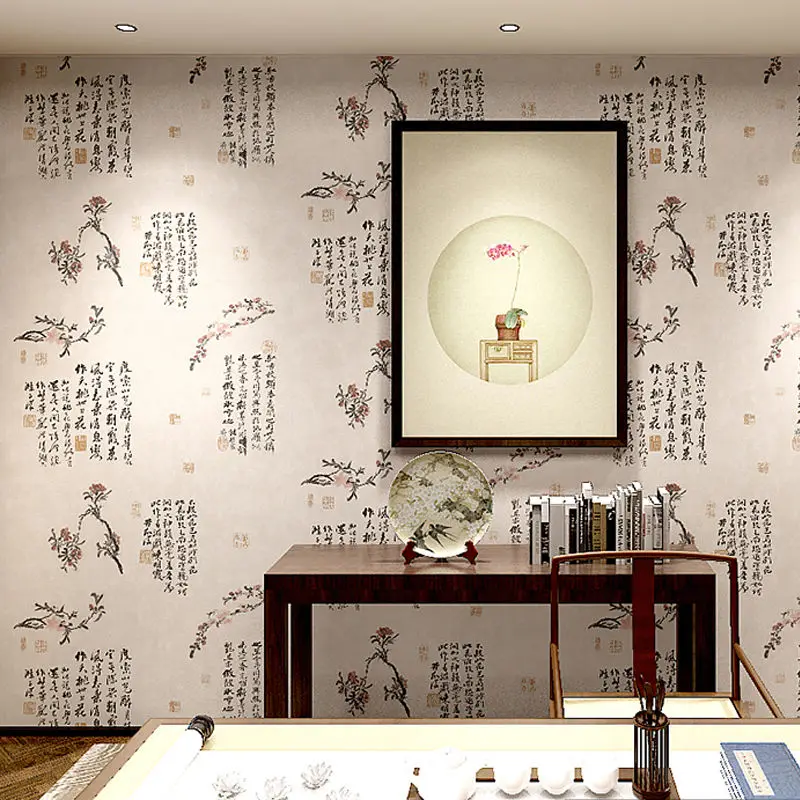 

Chinese Calligraphy Character Waterproof Wallpaper Living Room Restaurant Study Tea Room Tea Room Hotel Box Background wallpaper