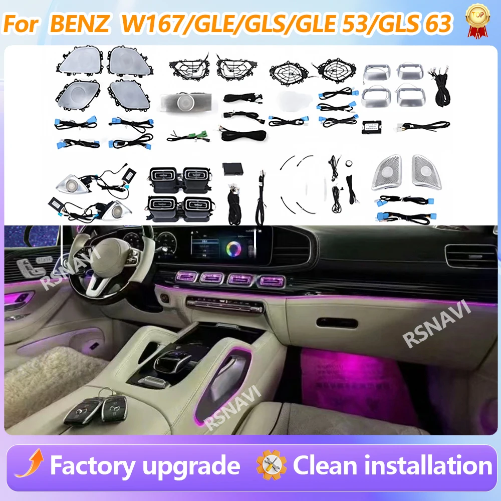 For Benz W167 2020 GLE GLS GLE53 GLS63 64 Colour Air Vents Ambient Light Car Luminescence Decorative Light Retrofit Upgrade