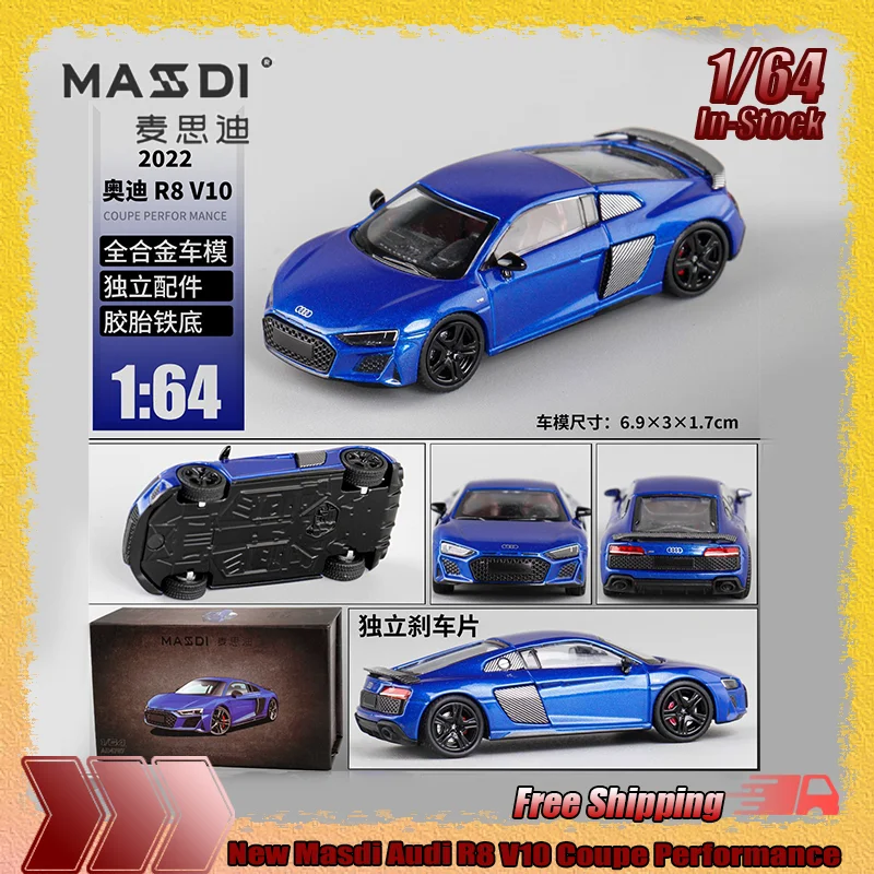 

New Masdi 1:64 Audi R8 V10 Coupe Performance Series Alloy Mini Car Model Collectible Static One-Piece Toys Boy Gift Ornament