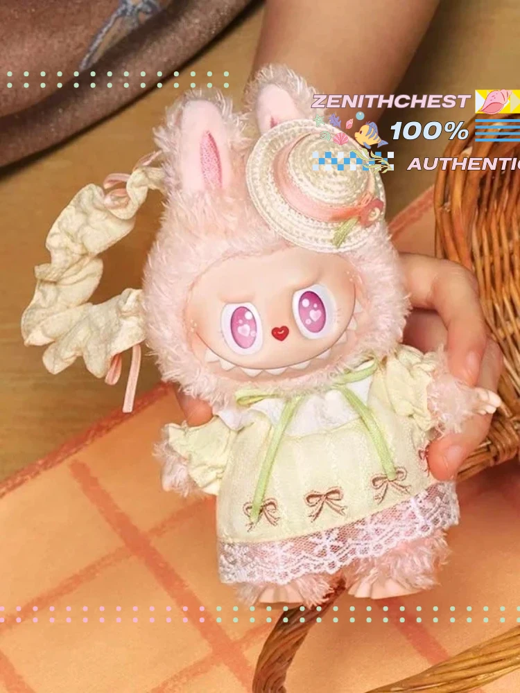POP MART Find LABUBU Series MO - Vinyl Figure Blank review and price