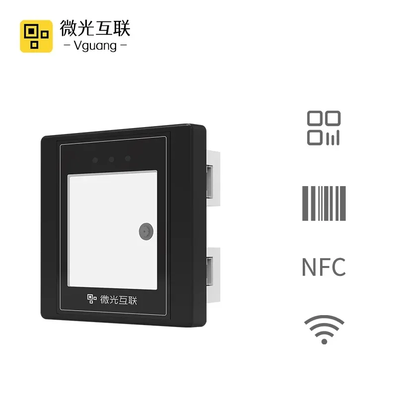 Vguang MX86 USB Card Readers QR Code Reader RFID Reader Writer