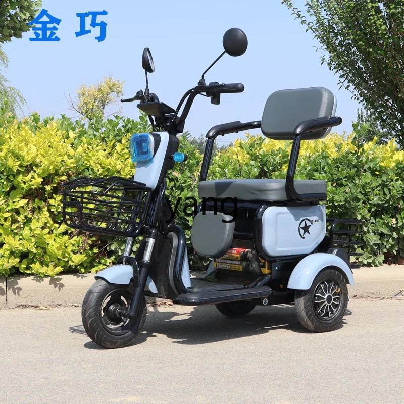 

YJQ electric tricycle small elderly scooter can bring babies to the home of the disabled elderly