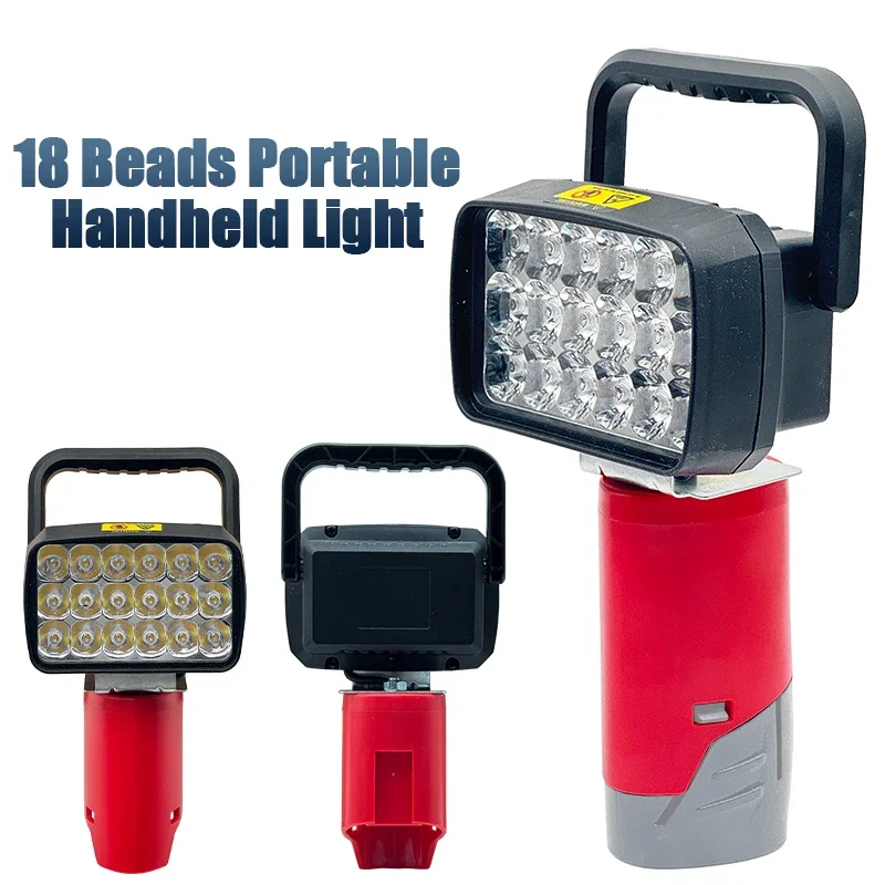 

18 бусин светодиодный рабочий светильник, прожектор, портативная лампа, ручной уличный фонарь для Milwaukee 10,8 В, 12 В, литиевая батарея для M12