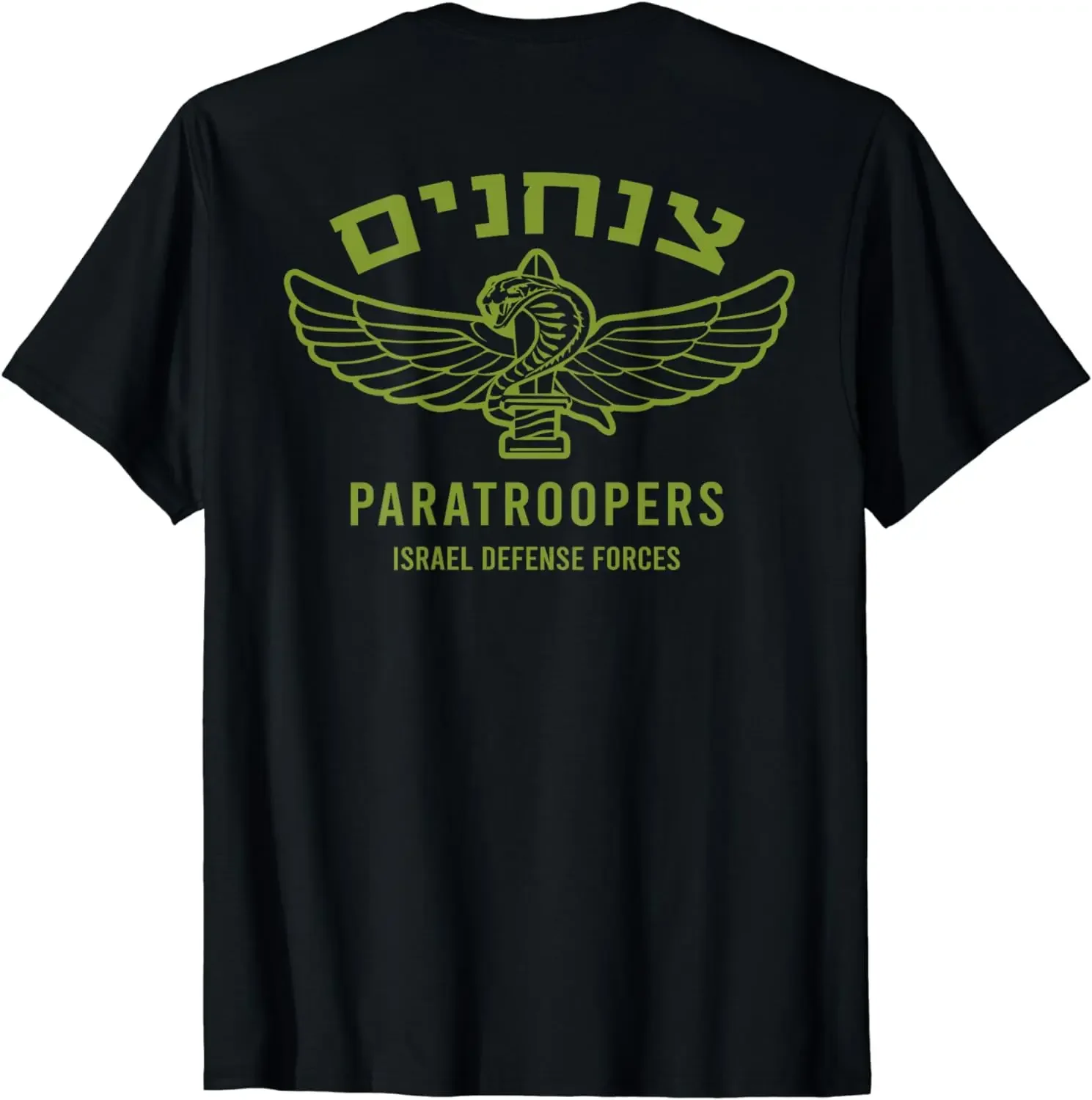 

Israel Army IDF 35th Paratroopers Brigade Airborne T-Shirt Short Sleeve Casual O-Neck Men T Shirts