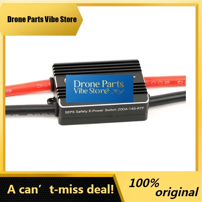 

DronePHobbywing SEPS Safety E-Power Switch 200A 14S RTF For Agricultural Drone Frame Original