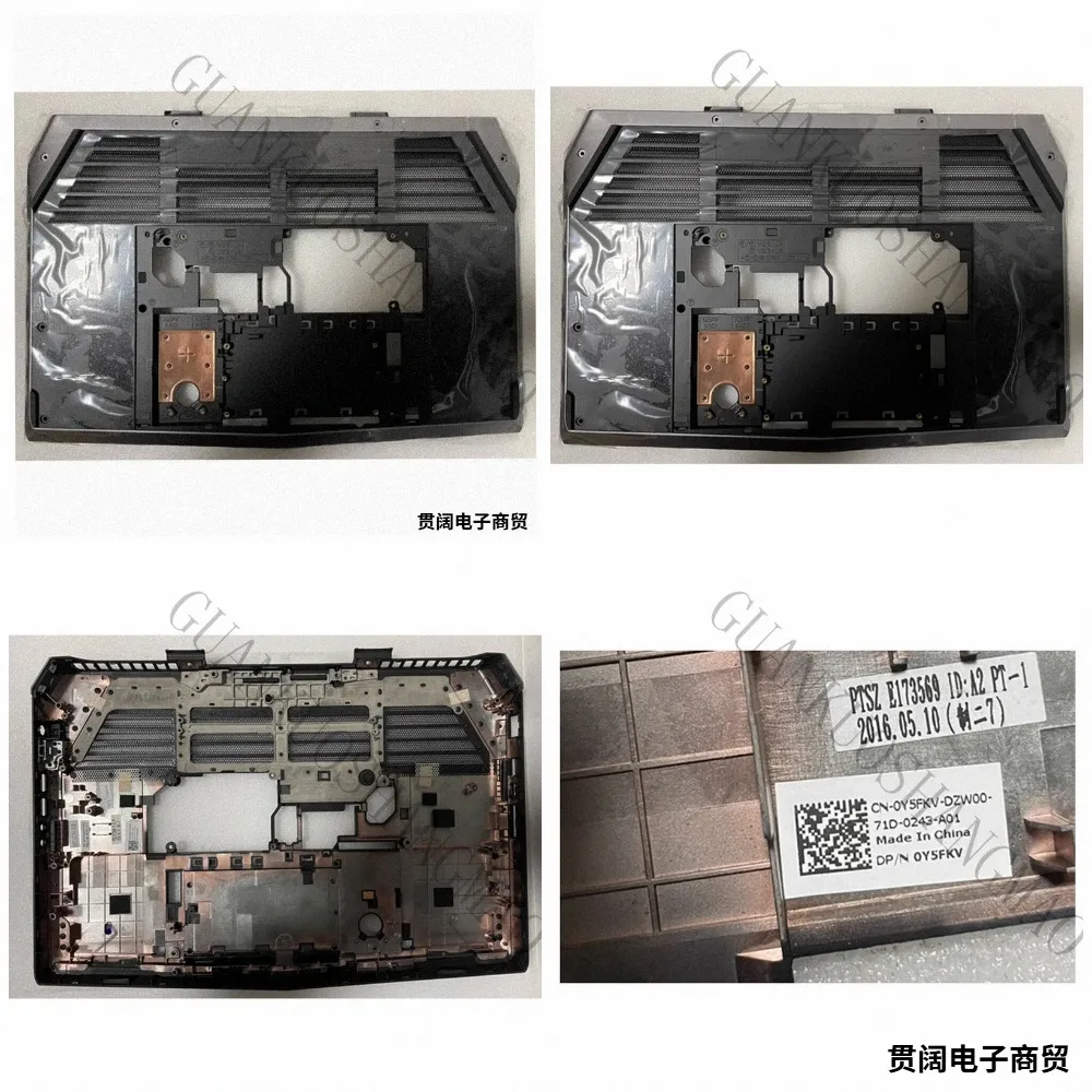 HJY...Suitable for Dell Alienware 15 R2 P42F portable computer base protective cover black D shell CN-0Y5FKV