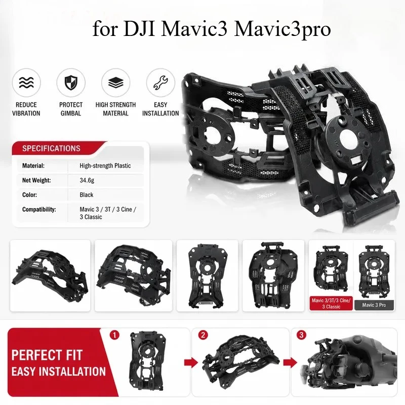 Vibration Damper Board Drone Accessories for DJI Mavic3 Mavic3pro Air3/3s Camera Vibration Damper Plate Mavic3