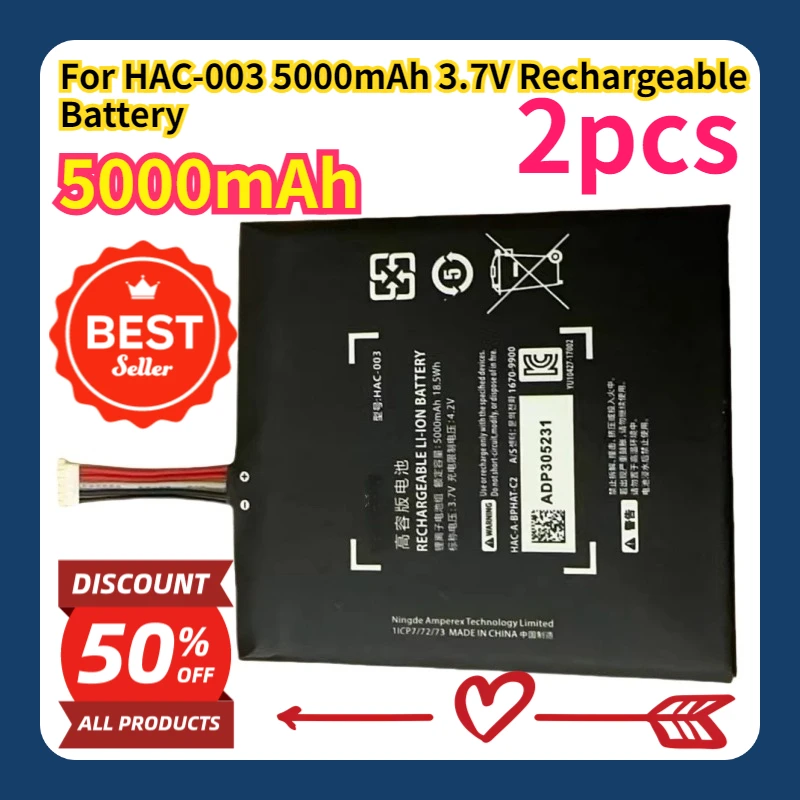 

For HAC-003 5000mAh 3.7V Rechargeable Battery
