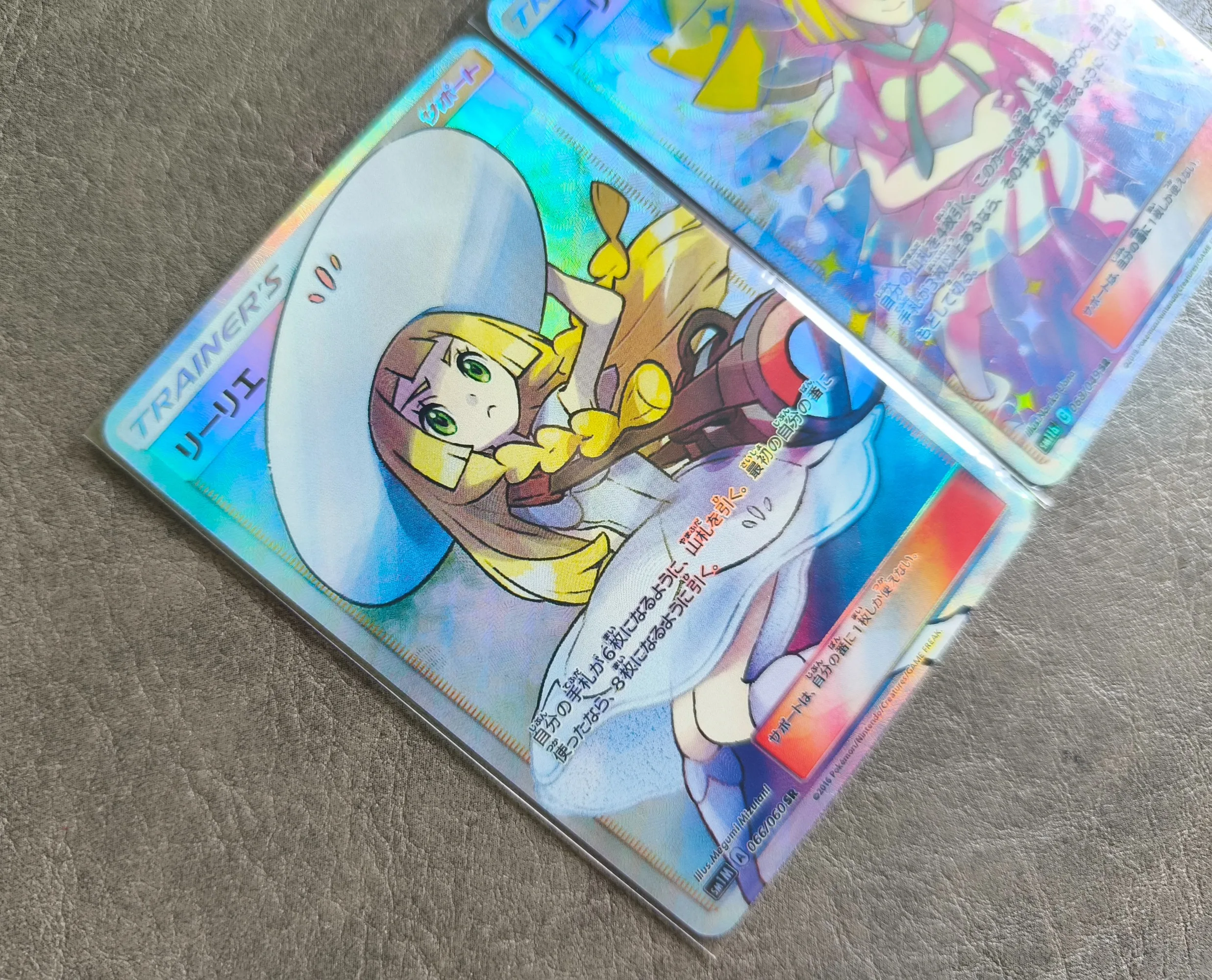 1 pz/set Pokemon PTCG Lillie Self Control Raccogliere Firma Trading Flash Card Anime Cartoon Regalo Giocattolo
