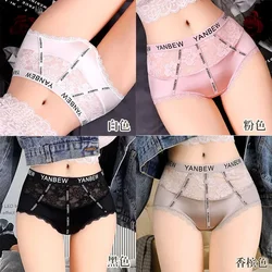 New high-value 7a antibacterial pure cotton bottom file large size letter printing light and thin sexy underwear women