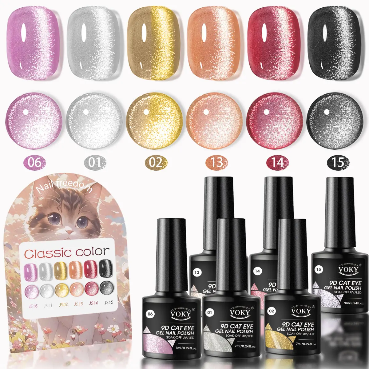 Conjunto de 6 Esmaltes Magnéticos Olho de Gato - Kit de Seis Cores da Moda para Unhas em Gel, Perfeito para Mulheres