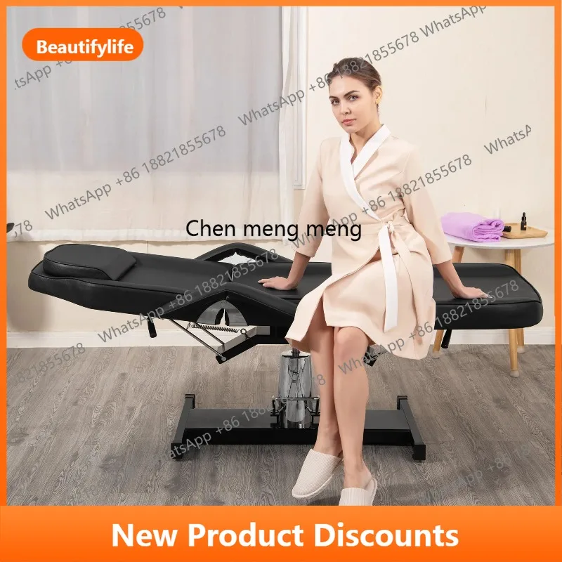 

A56 Кровать для красоты, кресло для красоты, лежачая плоская массажная кровать, тату-салон, косметическое спа-оборудование