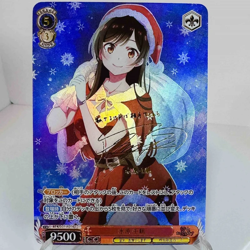 ACG Cards Ichinose Chizuru Sarashina Ruka Self Made Anime Game Characters Collection DIY Toys Gifts Color Flash Cards WS Style