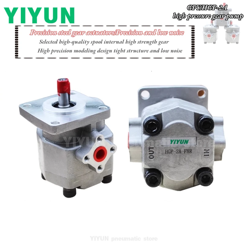

High pressure gear pump GPY-2A-F5.8R GPY-2A-F6R GPY-2A-F8R GPY-2A-F9R GPY-2A-F10R GPY-2A-F12R GPY-9R 8R 7R 4R 3R 6R 10R YIYUN